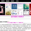 天需彩票双色球论坛